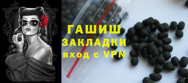 MDMA Premium VHQ Бугульма